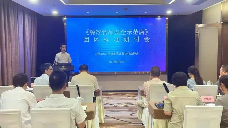 成都零食批发市场探秘：选址指南与选购要点