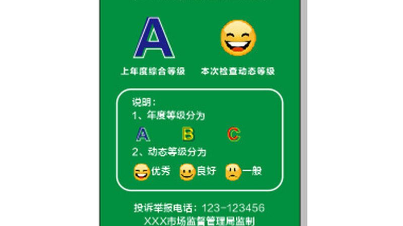 烘焙原料储存的关键容器选择**