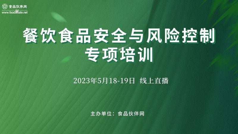 婴儿辅食调味品材质安全：揭秘材质选择背后的秘密**
