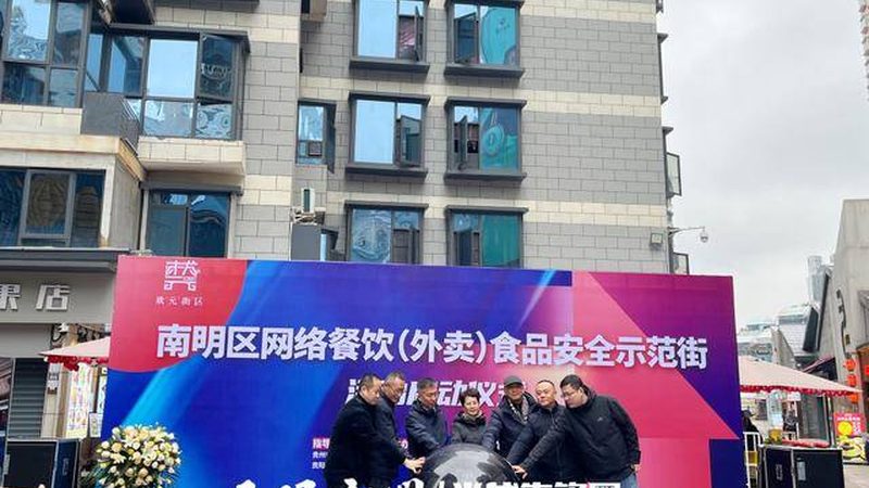 餐饮加盟合同中的隐藏陷阱：如何识别并规避**