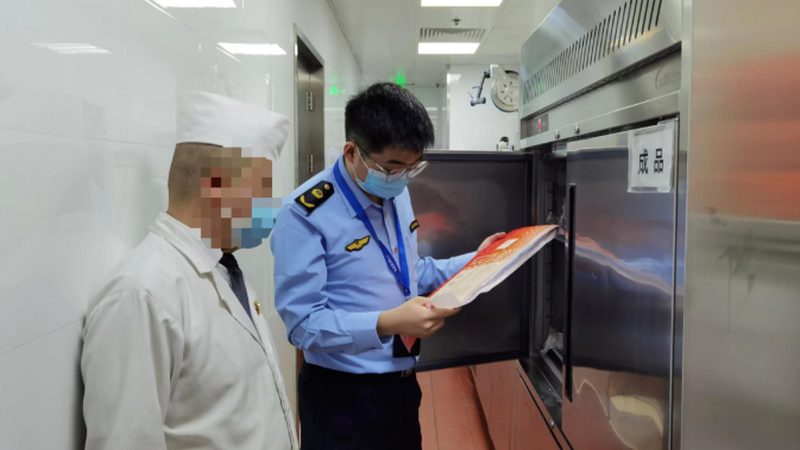 食品委托加工资质清单：揭秘背后的标准与流程