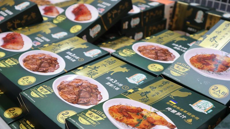 四川调味品批发价格揭秘：影响因素与选购要点